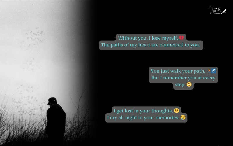 one sided love shayari