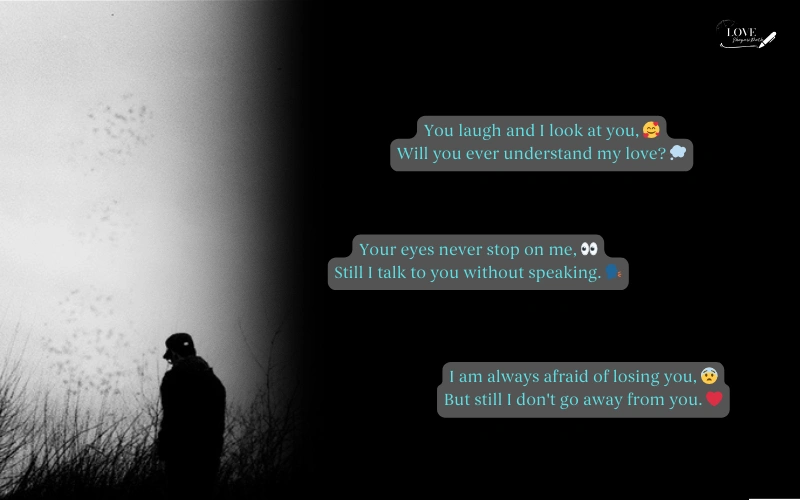 one sided love shayari