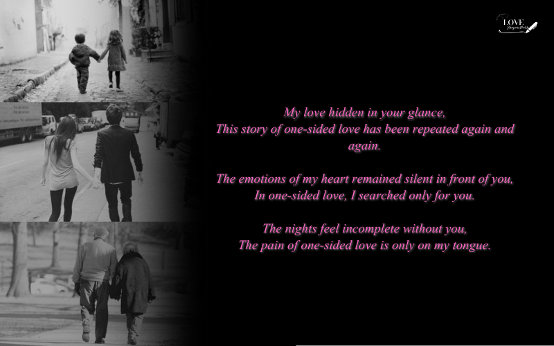 one side love shayari in english