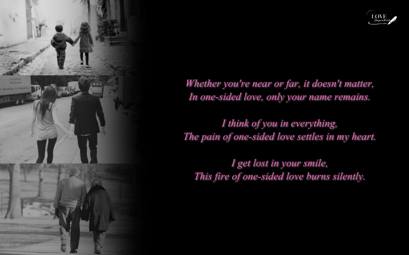 one side love shayari in english