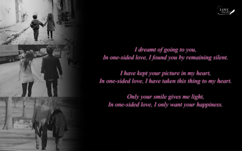 one side love shayari in english