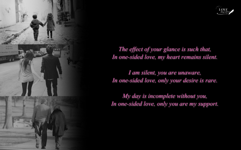 one side love shayari in english