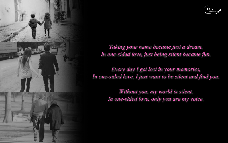 one side love shayari in english
