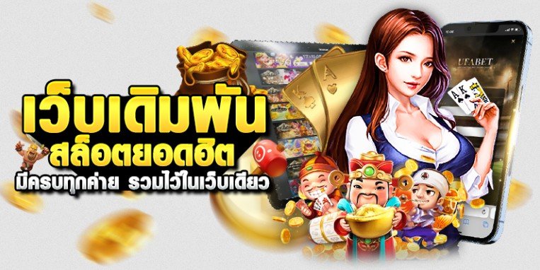 How to Read Premier League 2018/19 Home and Away Form More Accurately